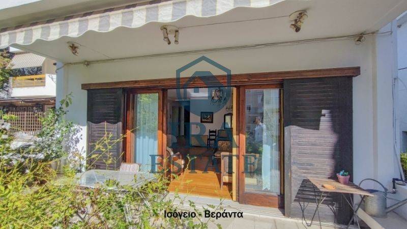 Ύπαρξη ανθρώπου