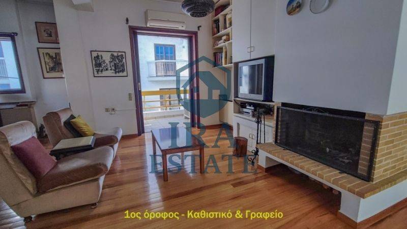 Ύπαρξη ανθρώπου