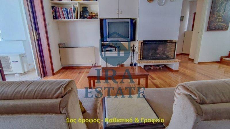 Ύπαρξη ανθρώπου