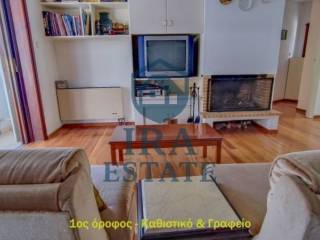 Ύπαρξη ανθρώπου