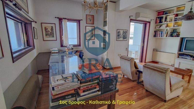 Ύπαρξη ανθρώπου