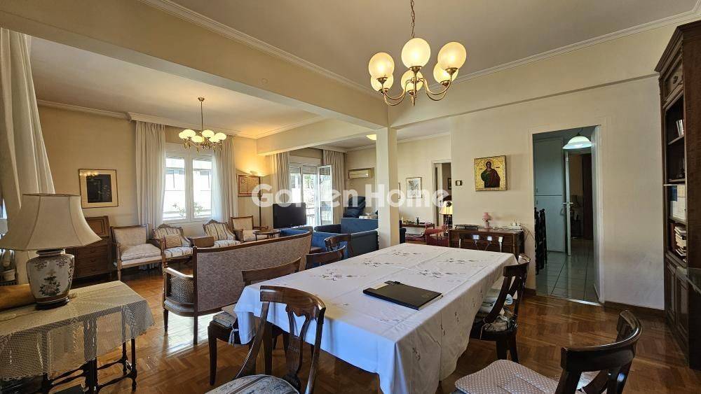 Τραπεζαρία