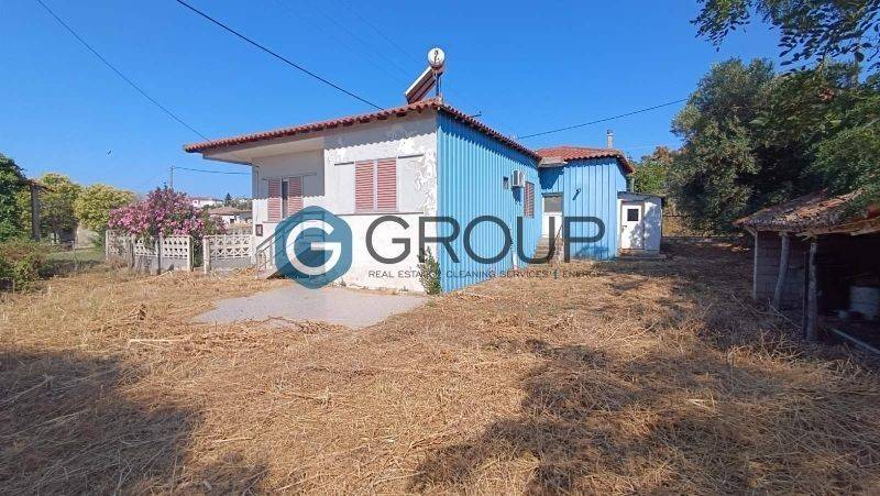 Εξωτερικός χώρος