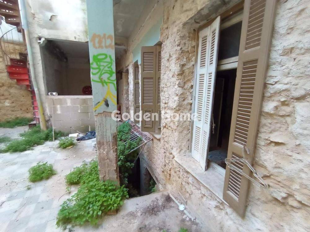 Εξωτερικός Χώρος