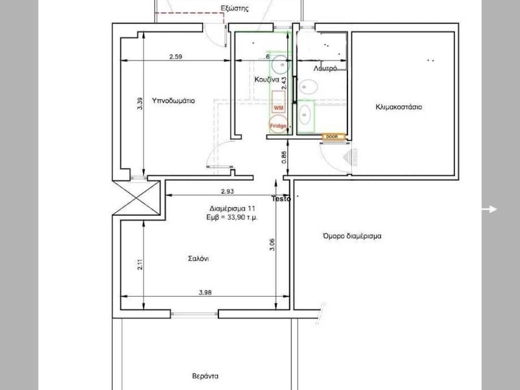 Εσωτερικοι χώροι