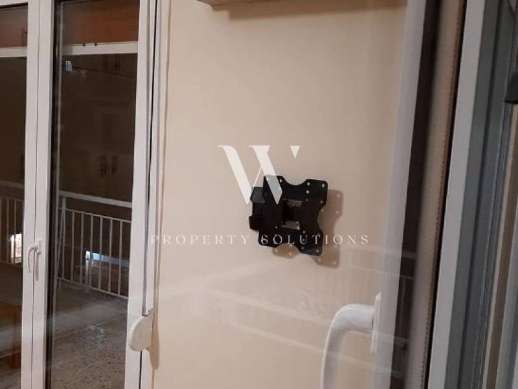 Ύπαρξη ανθρώπου