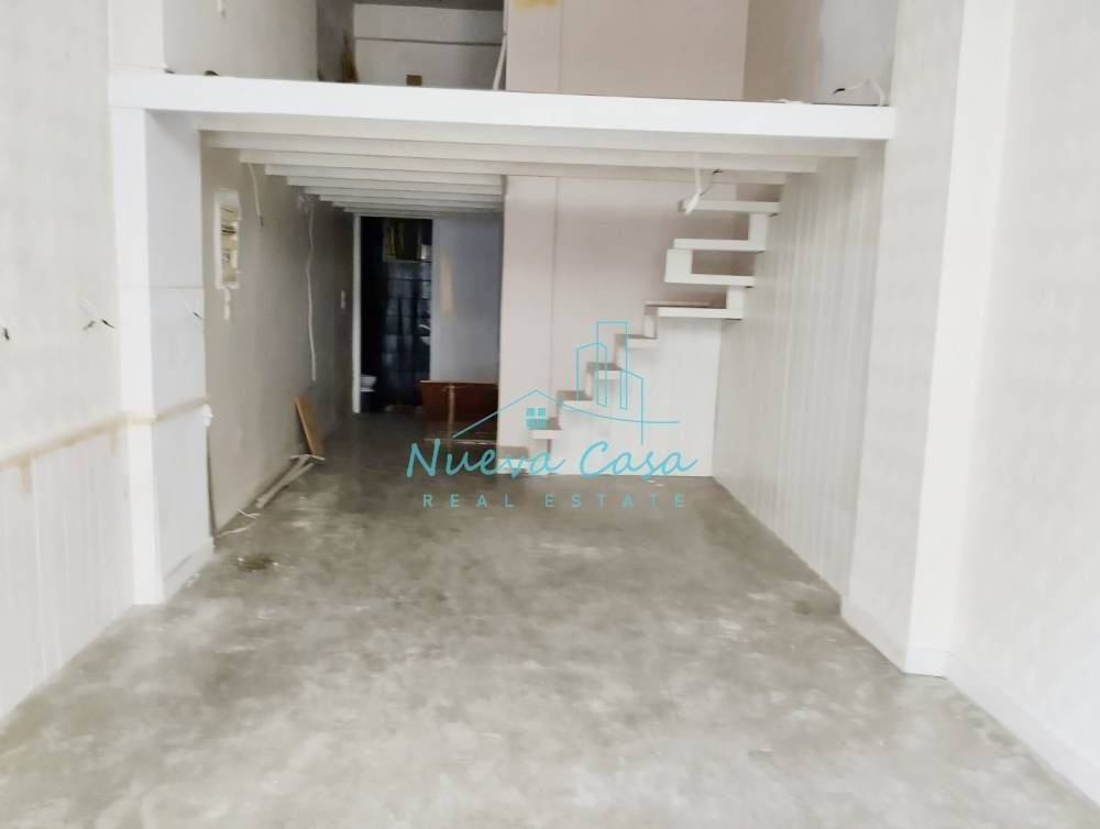 Άποψη χώρου