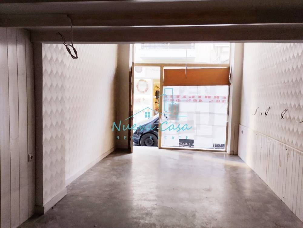 Άποψη χώρου