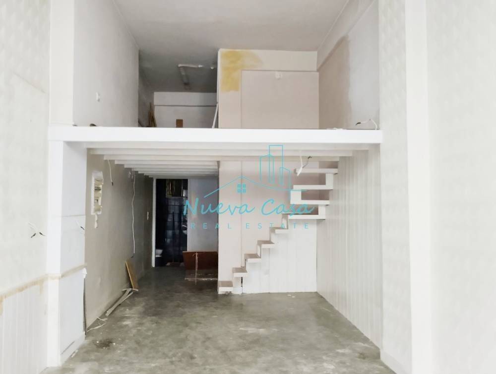 Άποψη χώρου