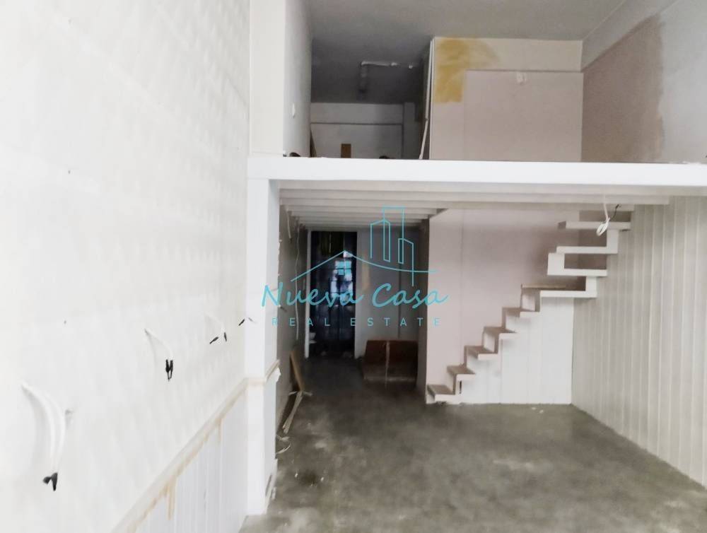 Άποψη χώρου