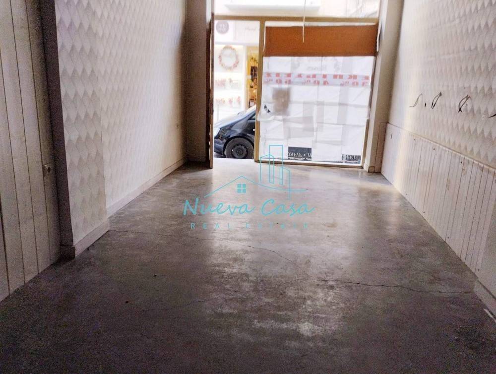 Άποψη χώρου