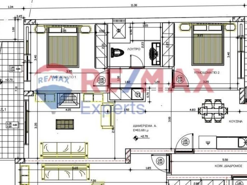 Εσωτερικοι χώροι