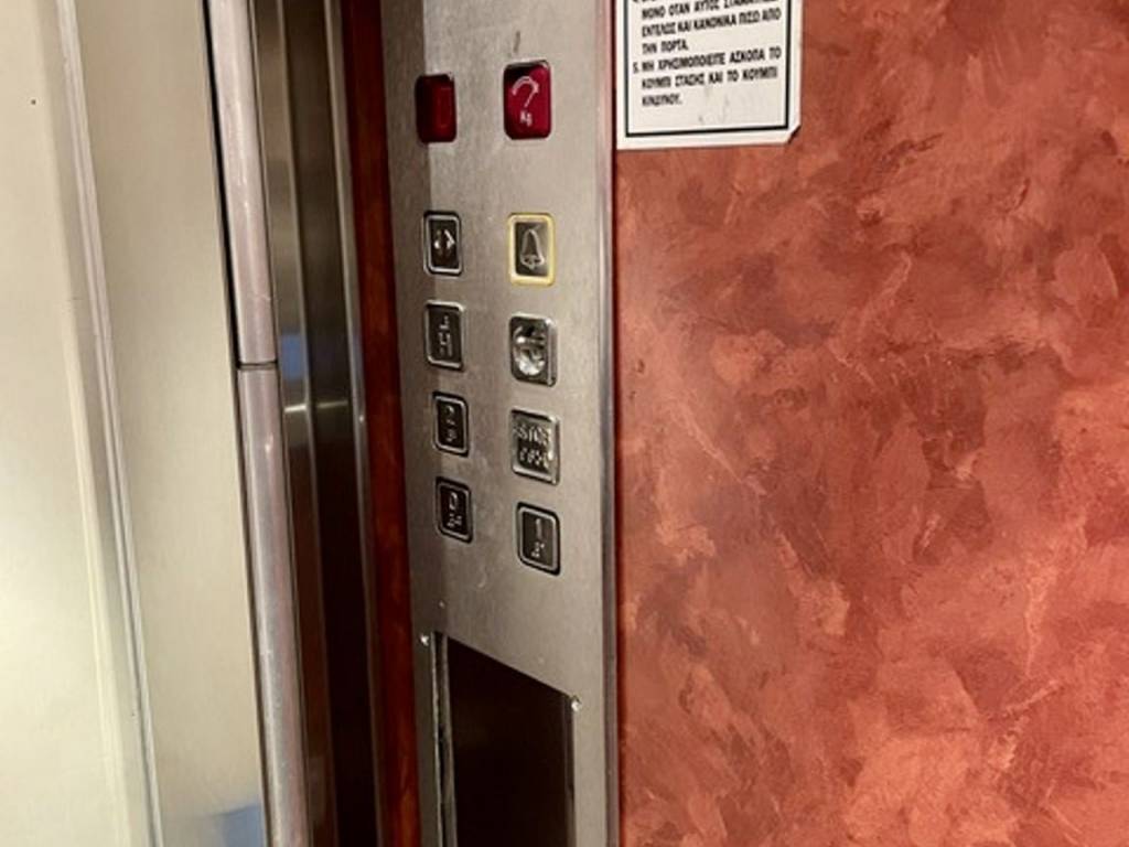 Εσωτερικοι χώροι