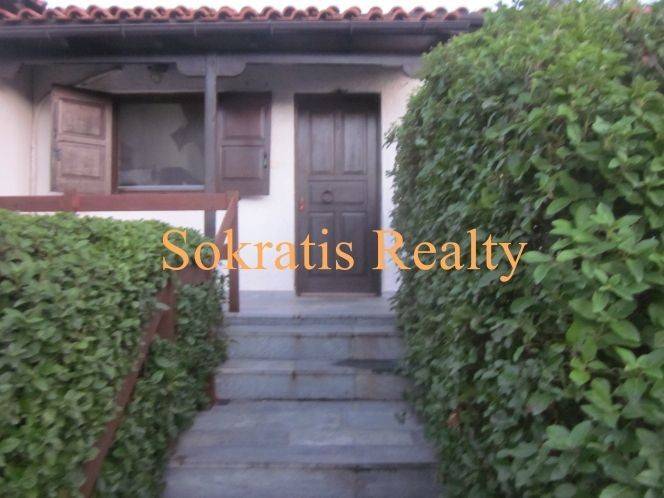 Ύπαρξη ανθρώπου