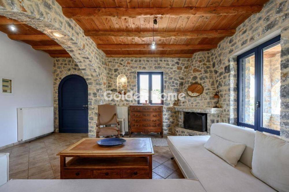 Τραπεζαρία