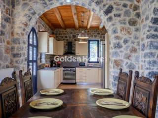 Τραπεζαρία