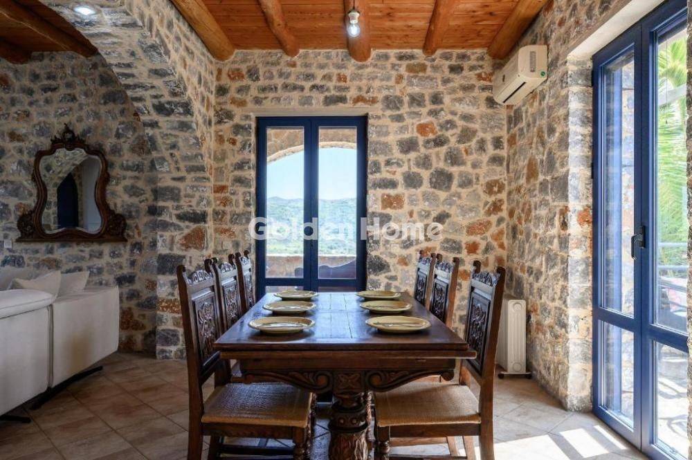 Τραπεζαρία