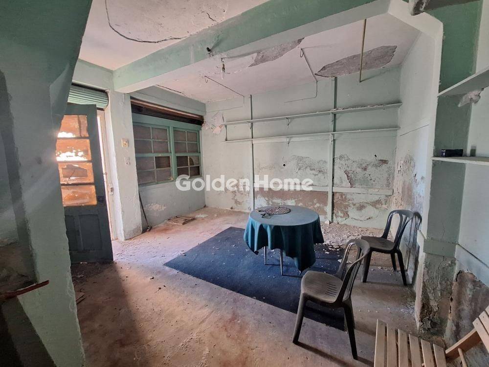 Κυρίως Χώρος