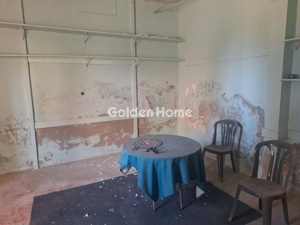 Κυρίως Χώρος