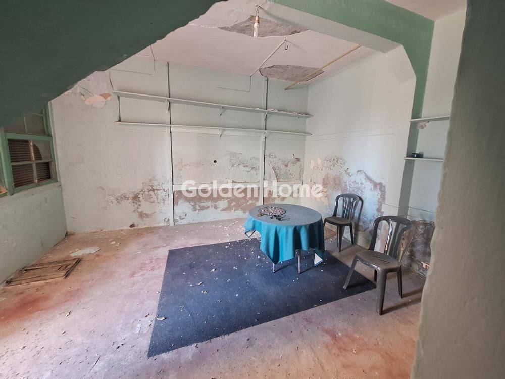 Κυρίως Χώρος