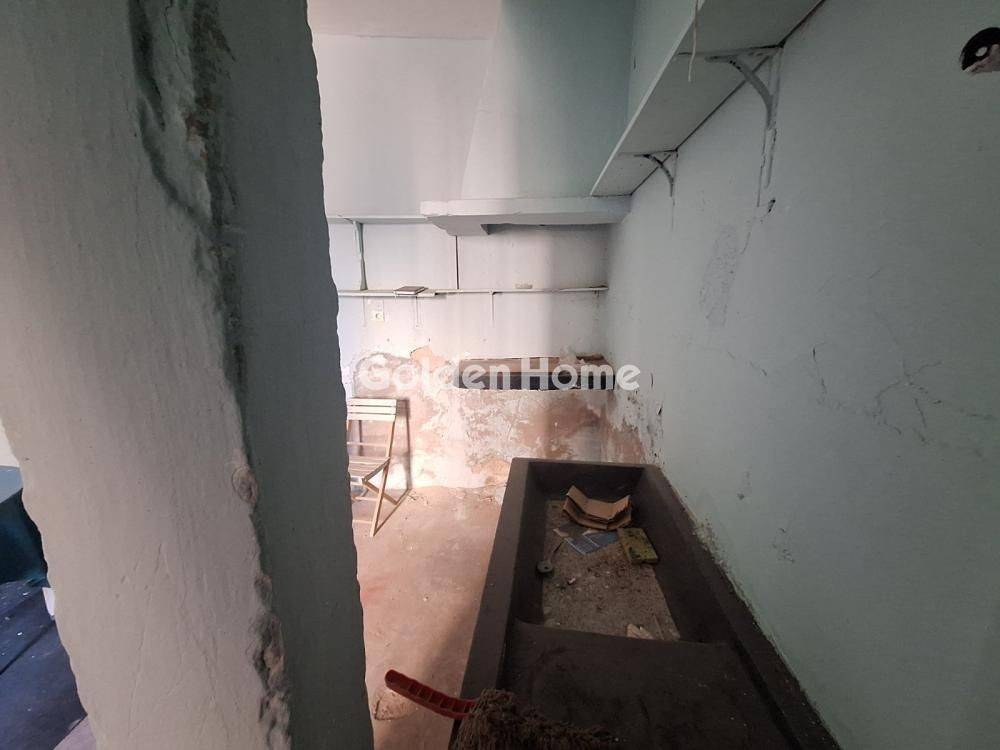 Κυρίως Χώρος