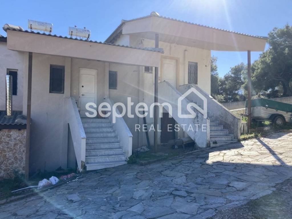 Εξωτερικός χώρος