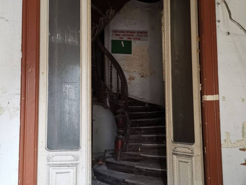 Εσωτερικοι χώροι