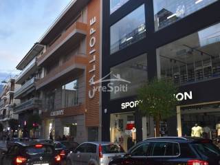 APOPSE EMPORIKOY KENTROY