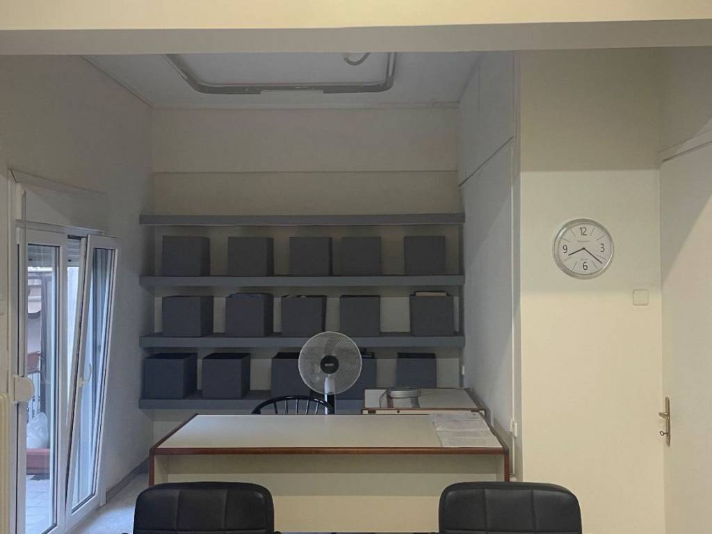 Apothekeytikos choros sten piso meria