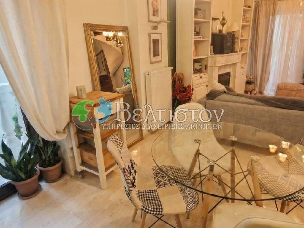 Ύπαρξη ανθρώπου