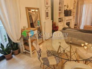 Ύπαρξη ανθρώπου