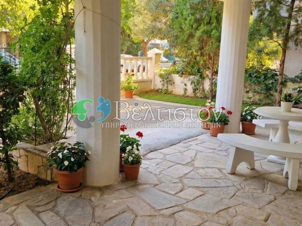 Εξωτερικός χώρος