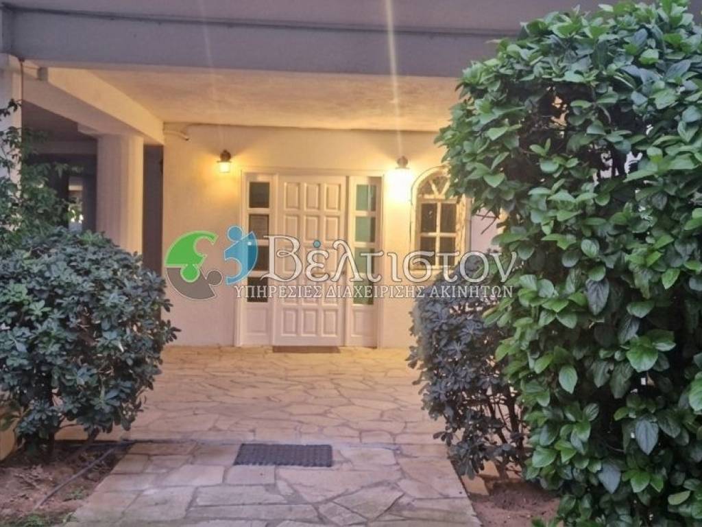 Εξωτερικός χώρος