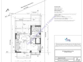ΚΑΤΟΨΗ 4ου ορόφου ΜΕ ΜΕΓΑΛΗ ΒΕΡΑΝΤΑ 40τ.μ.