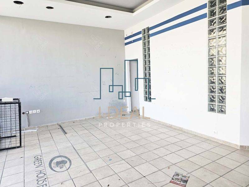 ΚΥΡΙΩΣ ΧΩΡΟΣ