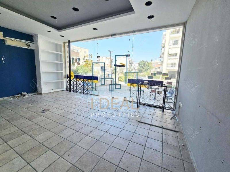 ΚΥΡΙΩΣ ΧΩΡΟΣ