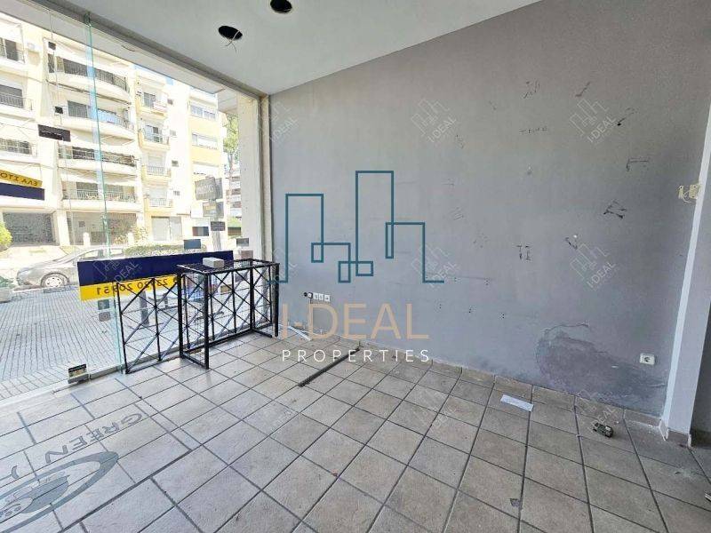 ΚΥΡΙΩΣ ΧΩΡΟΣ