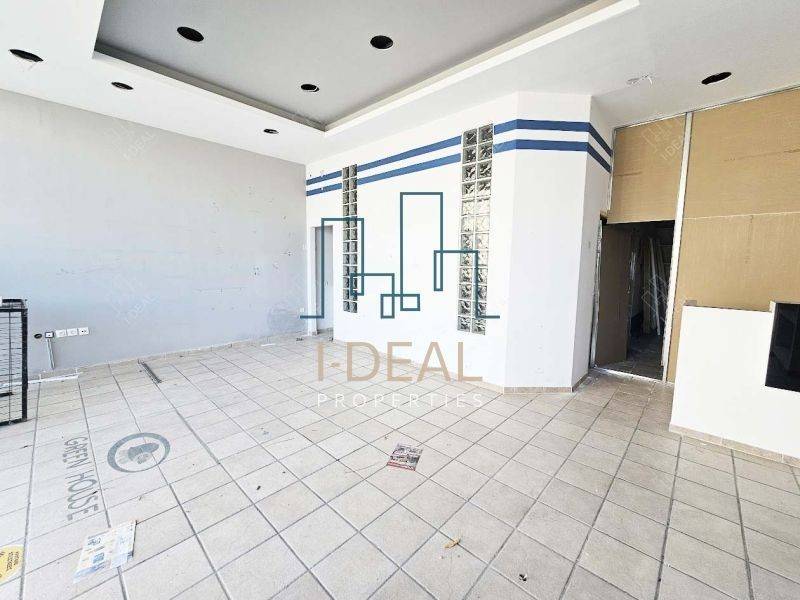 ΚΥΡΙΩΣ ΧΩΡΟΣ