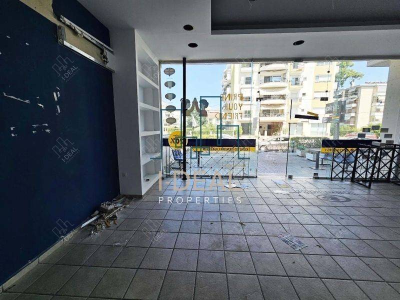 ΚΥΡΙΩΣ ΧΩΡΟΣ