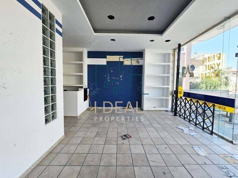 ΚΥΡΙΩΣ ΧΩΡΟΣ