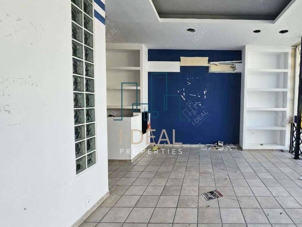 ΚΤΡΙΩΣ ΧΩΡΟΣ