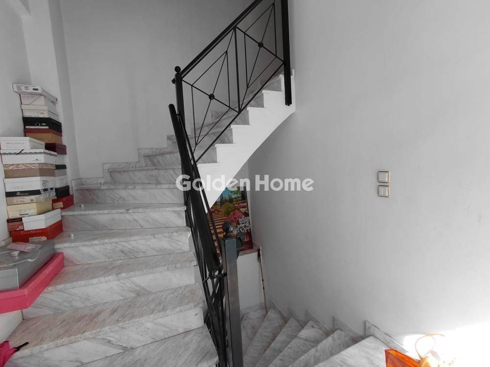 Εσωτερική Σκάλα