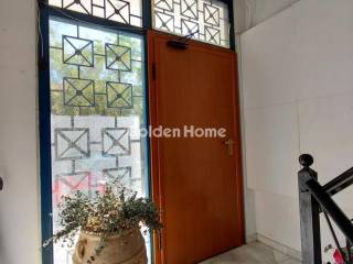 Εσωτερική Σκάλα