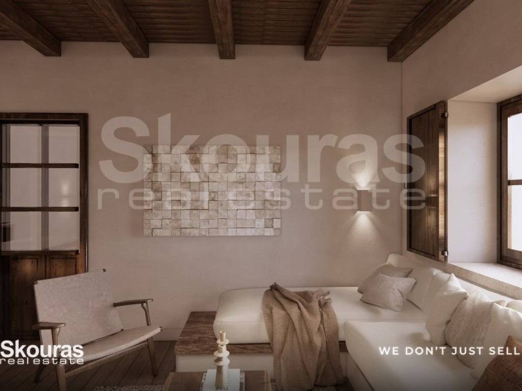 Εσωτερικοι χώροι