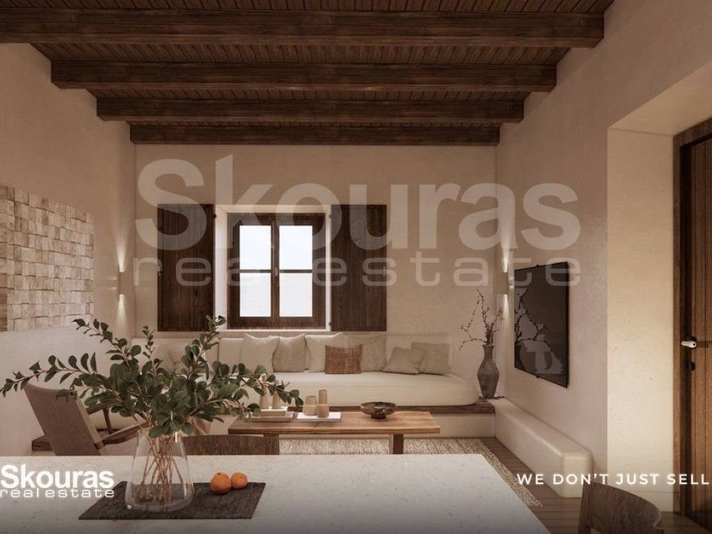 Εσωτερικοι χώροι