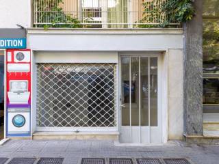 Εξωτερικοι χώροι