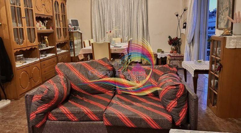 Ύπαρξη ανθρώπου