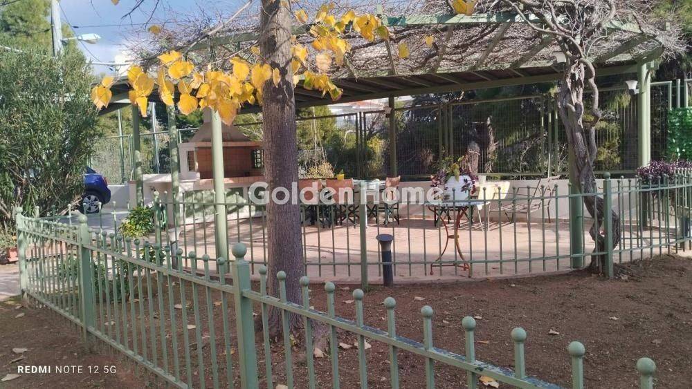 Εξωτερικός Χώρος