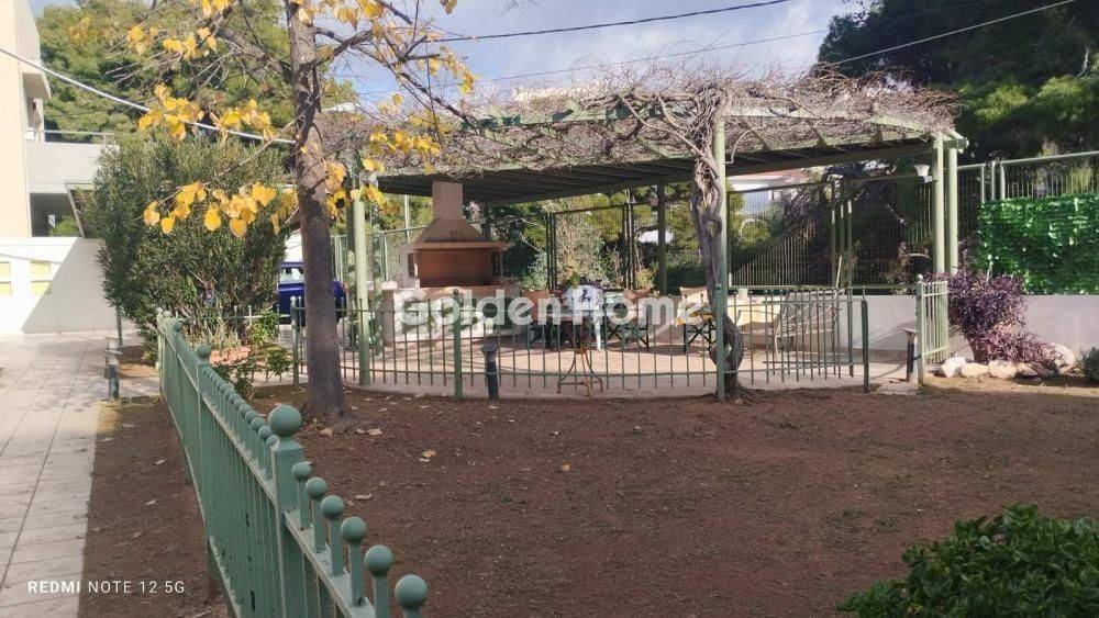 Εξωτερικός Χώρος