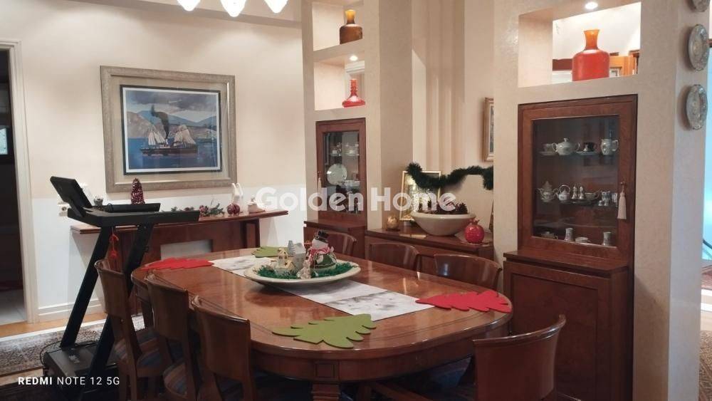 Τραπεζαρία